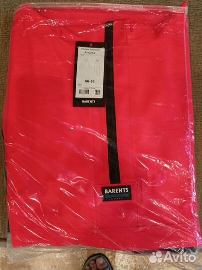 Рокон буксы