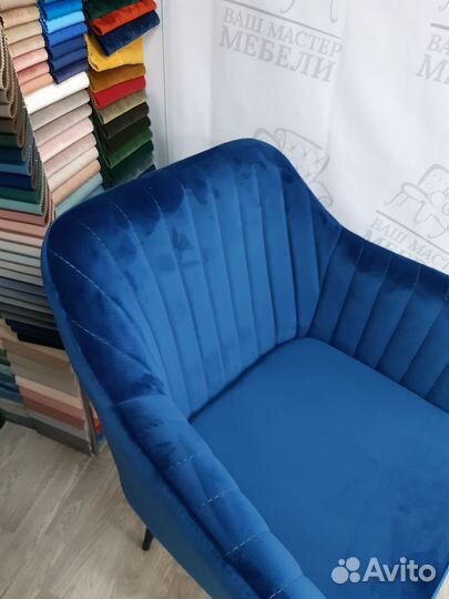 Стулья Моди увеличенные синий велюр