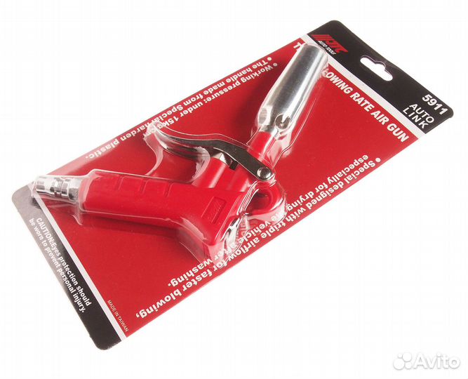 JTC JTC-5911 Пистолет продувочный пневматический с