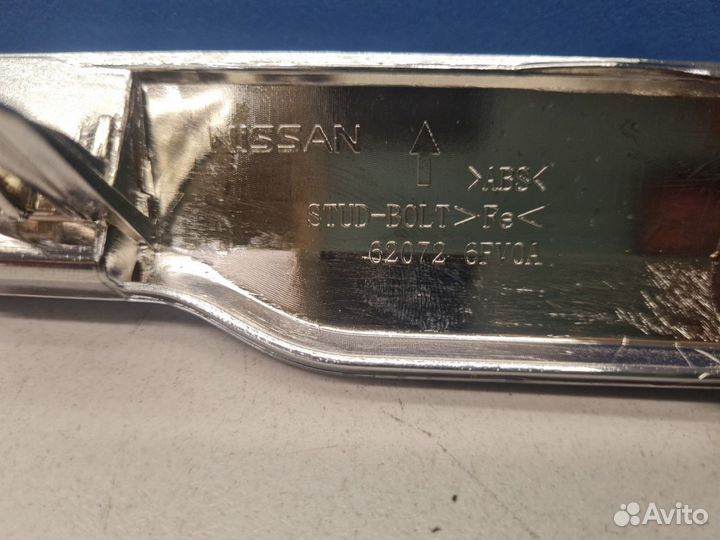 Молдинг переднего бампера Nissan X-Trail T32 2014