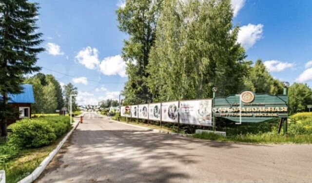 Участок 12,5 сот. (СНТ, ДНП)