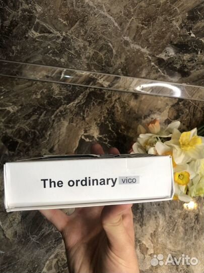 Набор сывороток the ordinary 3 в 1