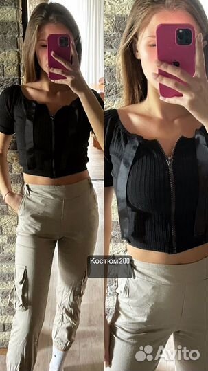 Женские вещи пакетом 44