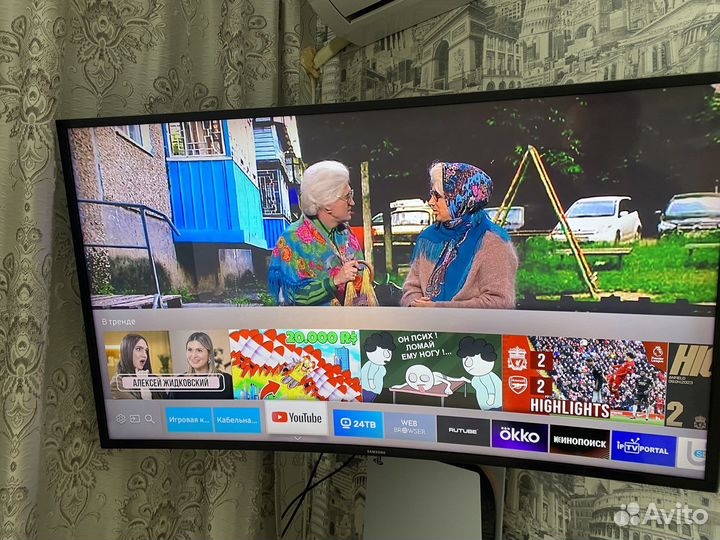 Телевизор samsung smart tv 40