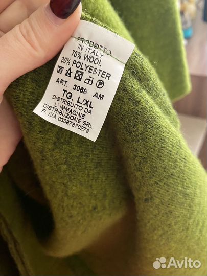 Пальто женское/теплый кардиган