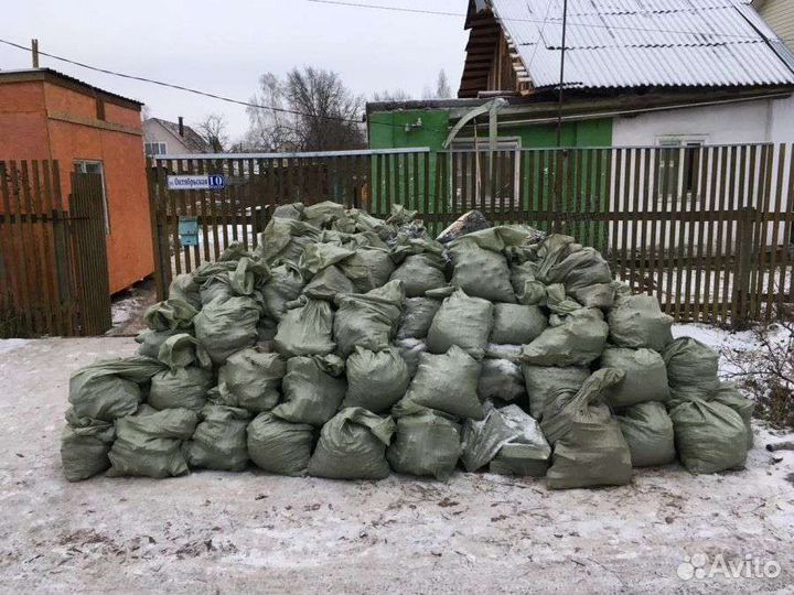 Вывоз мусора и утилизация