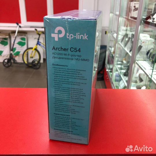 Сетевое оборудование Wi-Fi Роутер TP-Link Archer C