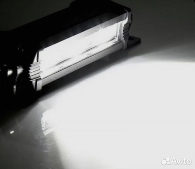 Дневные ходовые огни