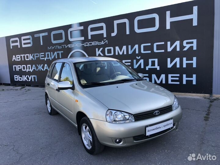 LADA Kalina 1.6 МТ, 2011, 126 000 км