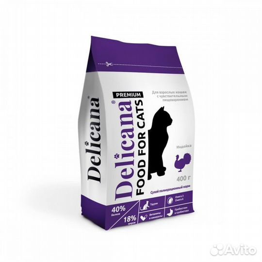 Корм delicana