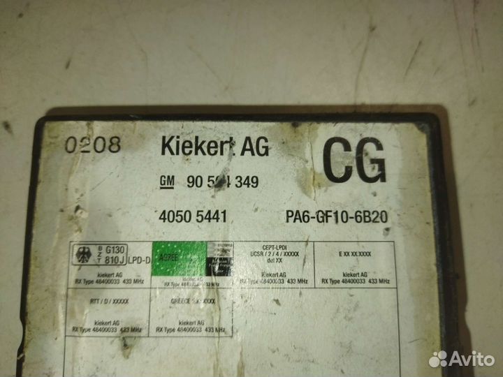 Блок комфорта Opel Vectra B 1999-02