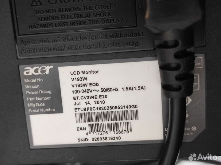 Монитор Acer 19