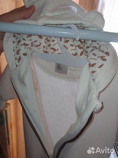 Комбинезон с начёсом