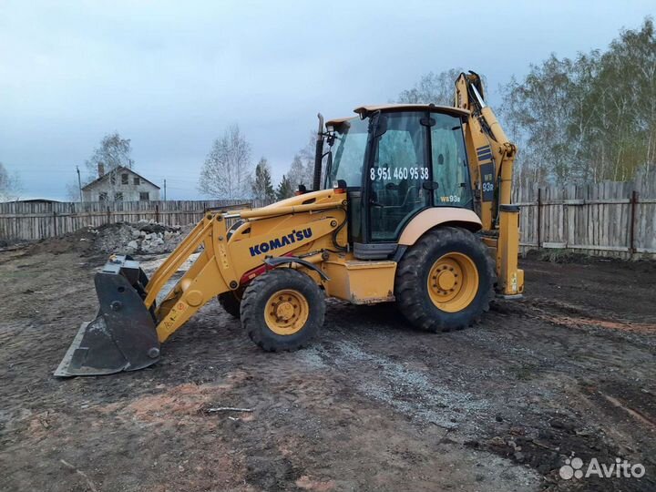 Экскаватор погрузчик komatsu