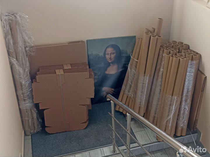 Переезд, Газель, Грузчики, Перевозка