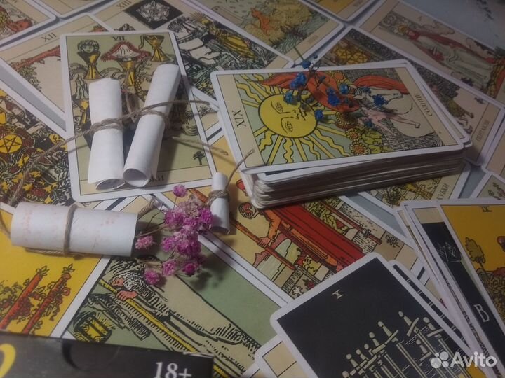 Гадание на картах Таро