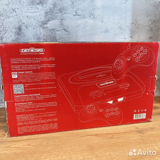 Sega Genesis