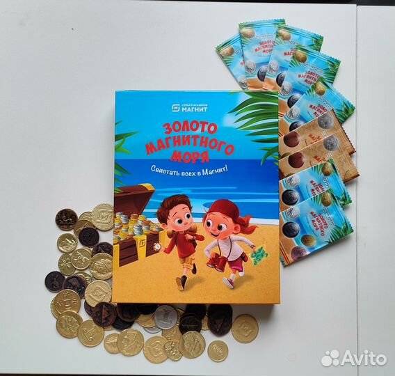 Монеты магнит магнеты купон золото магнитного моря