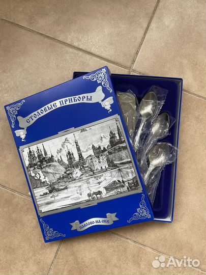 Столовые приборы Павлово на оке