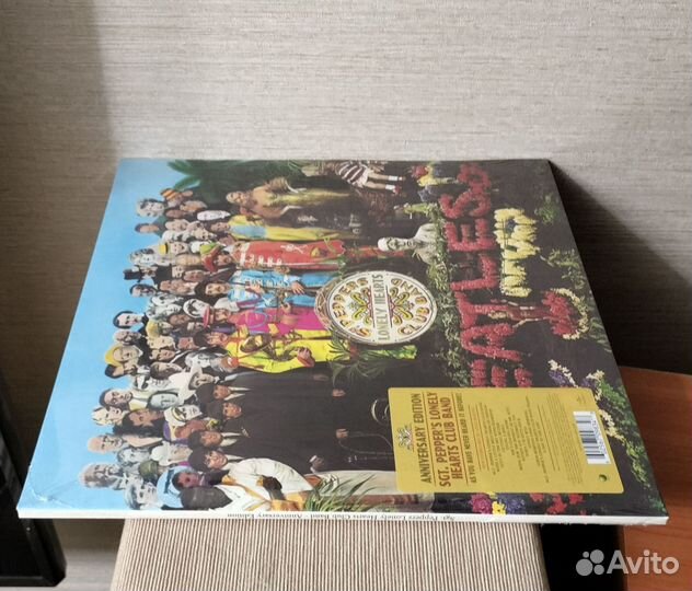 The Beatles – Sgt. Pepper's Lonely Hearts Club Ban