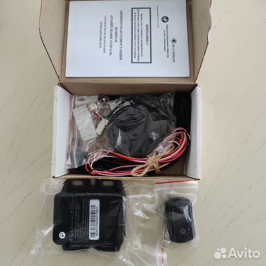 Гранит навигатор. 6.18