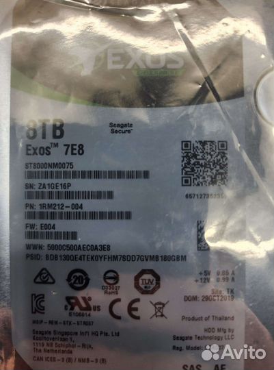 Exos 7E8 Seagate ST8000NM0075 8Tb SAS HDD новые