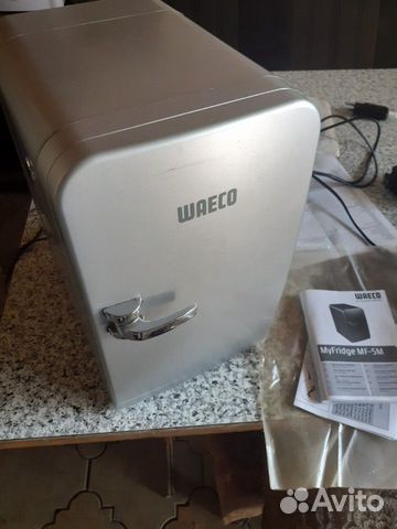 Автохолодильник