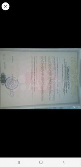 Участок 7,6 га (СНТ, ДНП)