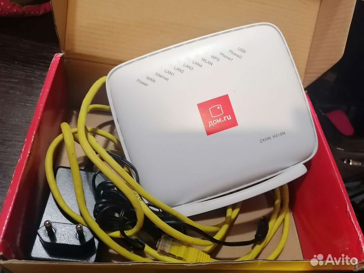 Беспроводной маршрутизатор N300