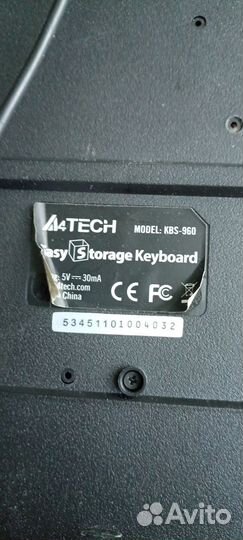 Механическая клавиатура