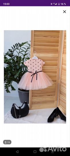 Платье для девочки праздничное