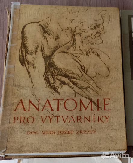 Подборка книг и альбомов по искусству