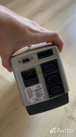 Бесперебойник