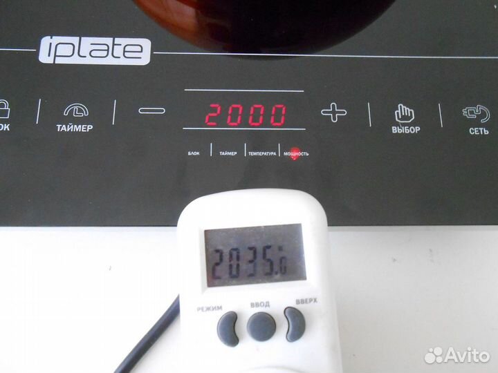 Плита индукционная iplate YZ-T24, 2 кВт