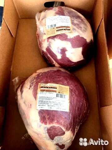 Продажа мяса в вакууме (охлажденное, замороженное)