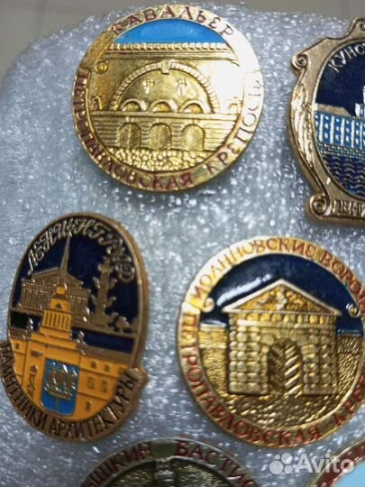 Знаки и значки СССР