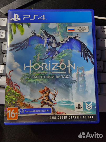 Horizon forbidden west ps4