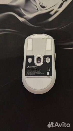 Игровая мышка Ardor gaming беспроводная