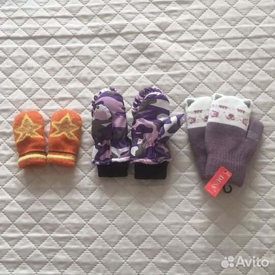 Варежки детские