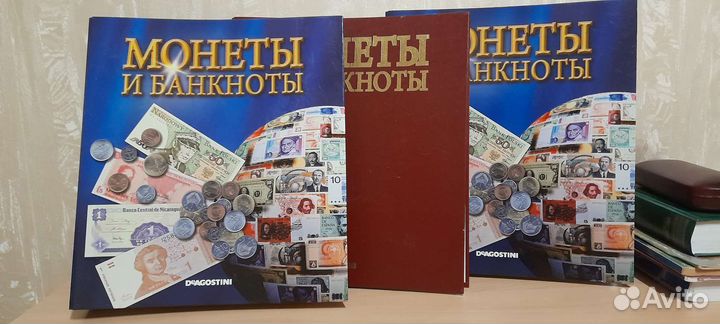 Монеты и банкноты мира