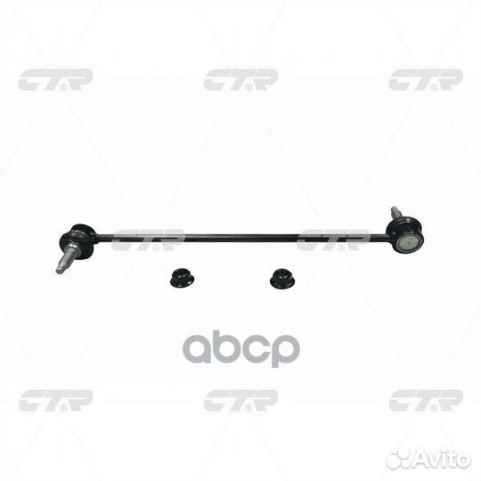 Стойка стабилизатора CL0356 CTR