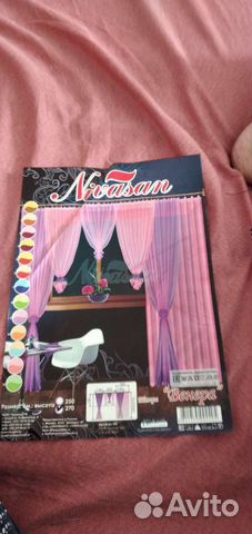 Шторы готовые новые