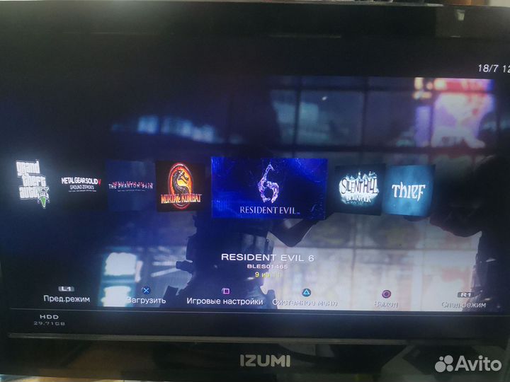 Sony PS3+много игр