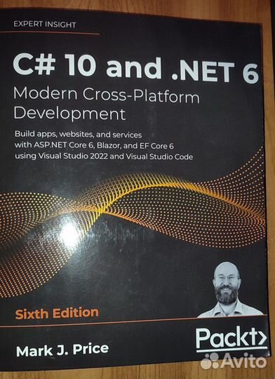 C# 10 и.NET 6. Современная кросс-платформенная/Eng