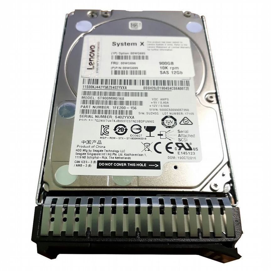 [U1200] Жесткий Диск Lenovo 900gb 00wg696 00wg699 Sas 2.5 U1200