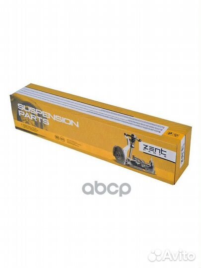 Z24624 рычаг задней подвески верхний правый BM