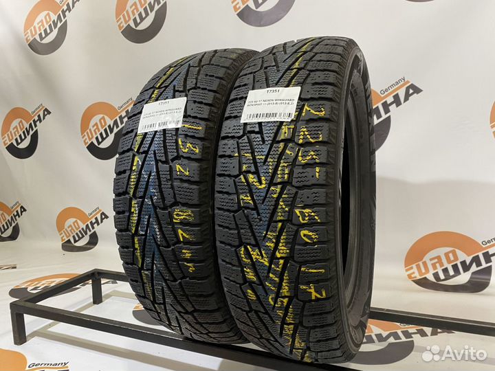 Nexen Winguard WinSpike 225/60 R17