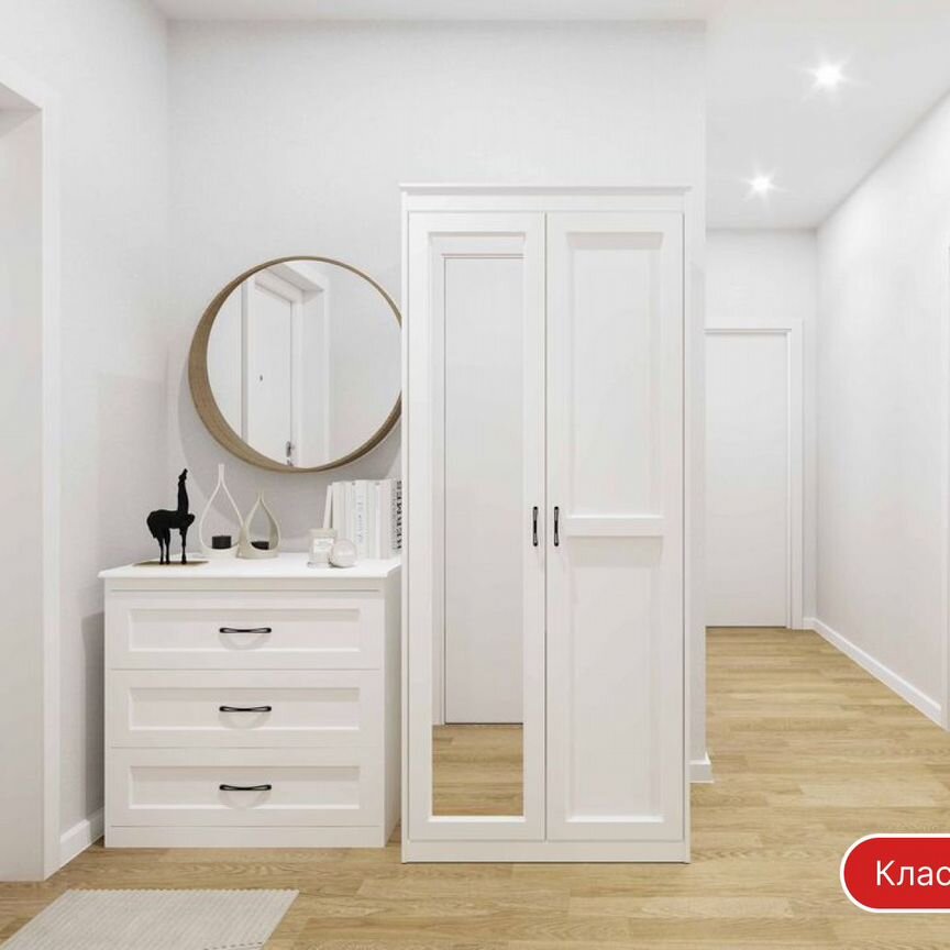 2-к. квартира, 54,3 м², 7/12 эт.