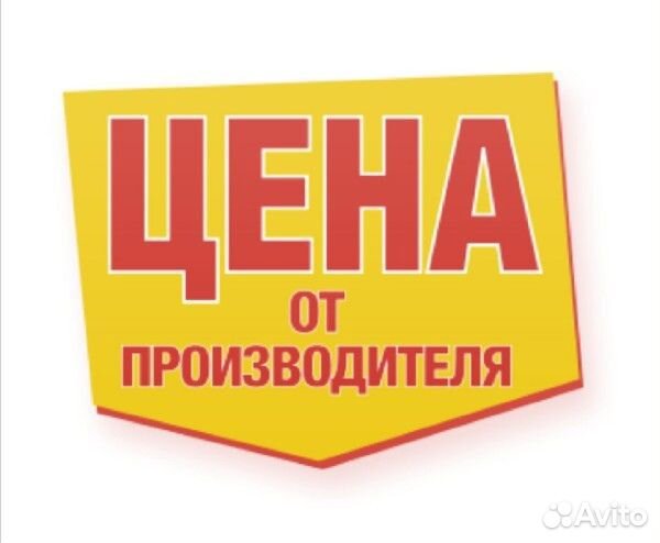 Уплотнитель грунта 100кг, Honda GX160
