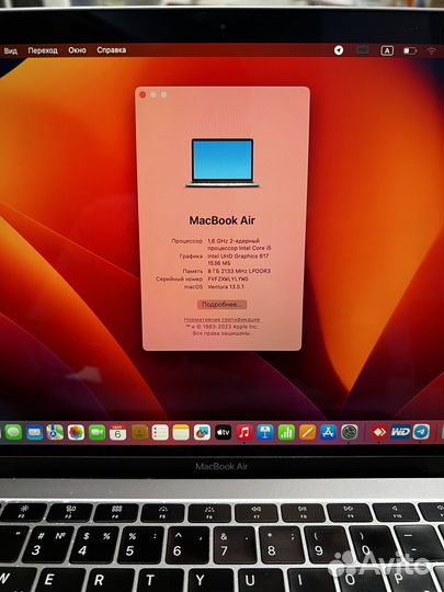 Macbook air 13 2019 128 gb